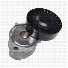 QUINTON HAZELL QTA1655